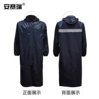 安赛瑞 连体雨衣 风衣式 12326 均码 (单位:件) 藏青色