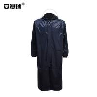 安赛瑞 连体雨衣 风衣式 12326 均码 (单位:件) 藏青色