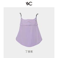 VVC 防晒护颈面罩 817 围度23.5cm高度12.5cm (单位:只) 丁香紫