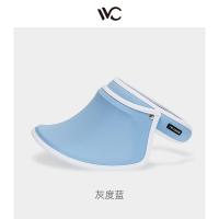 VVC 青春版女神帽 经典款6 头围55-58cm (单位:顶) 灰度蓝