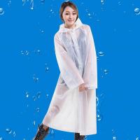 四万公里 SW8027 磨砂雨衣 EVA 14丝（单位：件）白色