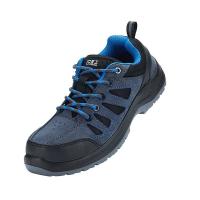 星工（XINGGONG） XGX-51 劳保鞋 41码  (单位：双 )