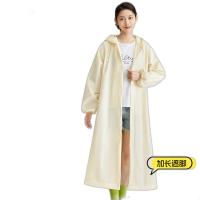 四万公里 SW9104 雨衣 山羽杏 3个装 （单位:件）
