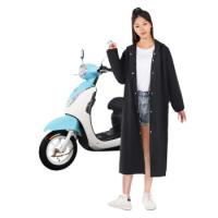 四万公里 SW7389 雨衣 一次性雨披 SW7389 白色（单位：套）