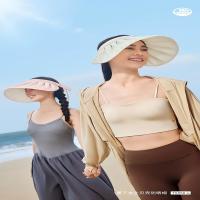 蕉下 纭际系列 TS55024 女士贝壳防晒帽 F码 帽围周长55-58cm（单位：顶） 漆夜黑