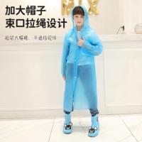 四万公里 SW7162 一次性雨衣 160cm 蓝色（单位：包）