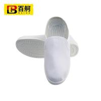 百舸 PVC静电鞋 劳保鞋 40码（单位：双）白色