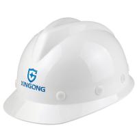 星工（XINGGONG） XGV-3 工地安全帽 玻璃钢  (单位：顶 )白色