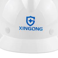 星工（XINGGONG） XGV-3 工地安全帽 玻璃钢  (单位：顶 )白色