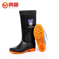 鸣固 雨鞋 雨鞋/靴 42码 黑色（单位：双）