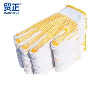 贸正（MAOZHENG） MZ-D240 棉线点塑黄点珠劳保手套 23cm*13cm (单位:组)
