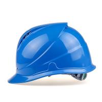 星工（XINGGONG） XGA-3 安全帽 ABS原料  (单位：顶 )蓝色