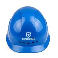 星工（XINGGONG） XGA-3 安全帽 ABS原料  (单位：顶 )蓝色