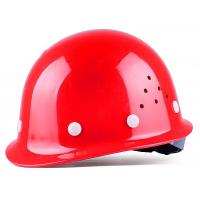 星工（XINGGONG） XGA-1T 安全帽 LG ABS材料  (单位：顶 )红色