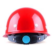 星工（XINGGONG） XGA-1T 安全帽 LG ABS材料  (单位：顶 )红色