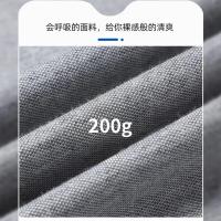 斯弥儿 翻领短袖文化衫 SMR-01DZTX M-4XL (单位:件) 灰色