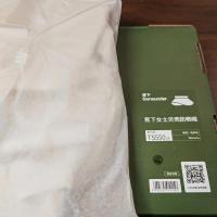 蕉下 TS55024 纭际系列女士贝壳防晒帽 均码 127g（单位：顶）浅米色