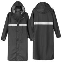 龙仕康 LSK-CY60 XXL 合适身高160-170cm 长款连体雨衣（单位：件）黑色