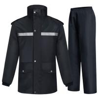 龙仕康 LSK-Y75 XXL 合适身高175-180cm 可拆卸双帽檐 分体式雨衣雨裤套装（单位：套）黑色