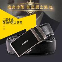 爱登堡F-2778 时尚商务休闲皮带110cm-125cm*3.5cm（单位：条）黑色
