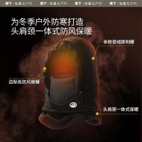蕉下 PO46024 全防护保暖帽 F 幻影灰 (单位:个)