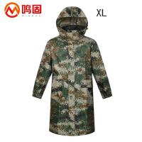 鸣固 迷彩雨衣 连体雨衣 3XL（单位：件）迷彩
