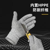 得力 DL521042 防切割手套 L码（单位：副）灰