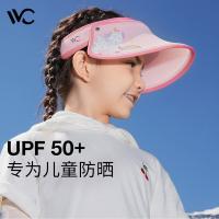 VVC 儿童防晒帽童趣版 VCM22024 帽围58.5cm帽绳50cm帽檐宽10.5cm帽墙16cm (单位:顶) 独角兽粉
