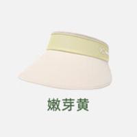 VVC LIFE云氧防晒帽 休闲风 VGM3S155 帽围55-59cm 帽檐10.4cm (单位:个) 嫩芽黄