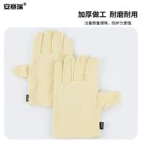 安赛瑞 帆布手套 39953 均码 6副/包 (单位:包) 本色