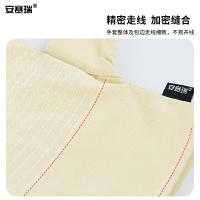 安赛瑞 帆布手套 39953 均码 6副/包 (单位:包) 本色