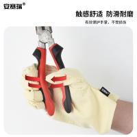 安赛瑞 帆布手套 39953 均码 6副/包 (单位:包) 本色