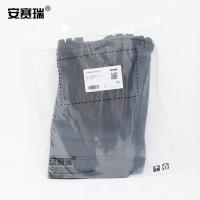 安赛瑞 高筒雨鞋 PVC塑胶 13818 46码 (单位:双) 黑色
