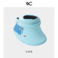 VVC 儿童防晒帽童趣版 VCM22024 帽围58.5cm帽绳50cm帽檐宽10.5cm帽墙16cm (单位:顶) 长鼻象蓝