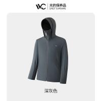 VVC 冰皮男士防晒衣 VBA3S168 L码 (单位:件) 深灰色