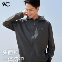 VVC 冰皮男士防晒衣 VBA3S168 L码 (单位:件) 深灰色