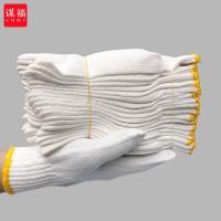 谋福（CNMF） 220 劳保手套 细纱加密棉纱 31*11cm 12双/组 （单位：组)白色