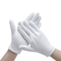 谋福（CNMF） 80342C 纯棉礼仪加厚手套 12双/组(单位：组) 白色