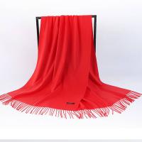 爱萝兔 开门红围巾 ALT-WJ012 70*200cm 100条/箱 (单位:条) 红色