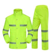 谋福（CNMF） 8011 YGL01 反光分体雨衣 2XL 180（单位：套）荧光绿