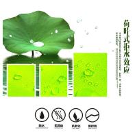 谋福（CNMF） 8011 YGL01 反光分体雨衣 2XL 180（单位：套）荧光绿
