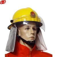谋福（CNMF） 8047 安全防护头盔 冲击力3525N （单位：个）黄色