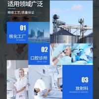 谋福（CNMF） 76 防护服 0.35当量 铅衣半袖款 （单位:套）