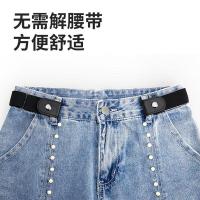 四万公里 雏菊款 懒人腰带 均码 50-85cm(单位：个) 深蓝白条纹