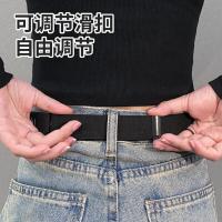 四万公里 雏菊款 懒人腰带 均码 50-85cm(单位：个) 深蓝白条纹