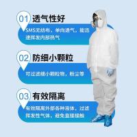 百舸 一次性隔离衣 防护服 均码（单位：件）白色