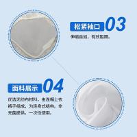 百舸 一次性隔离衣 防护服 均码（单位：件）白色
