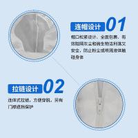 百舸 一次性隔离衣 防护服 均码（单位：件）白色
