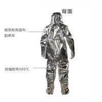 百舸 500型隔热服 防火耐高温防烫防护服 L码（单位:件）