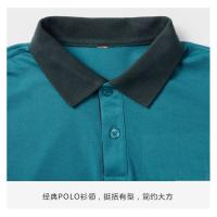 爱萝兔 ALT-GF01 短袖翻领POLO衫 文化衫 混发 M-5XL 墨绿色（单位：件）